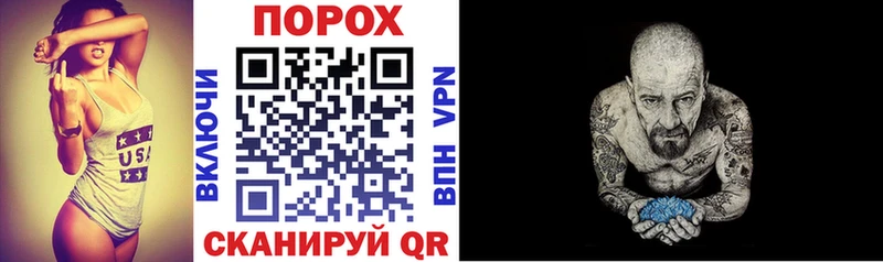 магазин продажи наркотиков  Сургут  АМФЕТАМИН Premium 