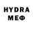 БУТИРАТ буратино richardlam