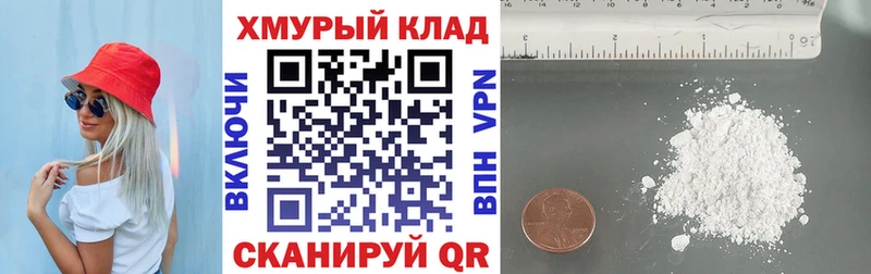 продажа наркотиков  Сургут  ГЕРОИН Heroin 