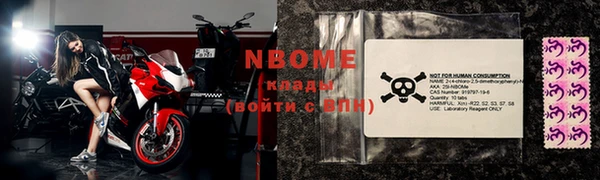 Альфа ПВП Верея