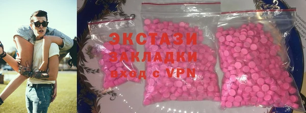 мефедрон Верхнеуральск