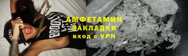 мефедрон Верхнеуральск