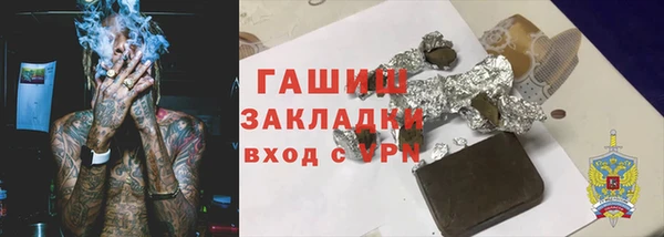 Альфа ПВП Верея