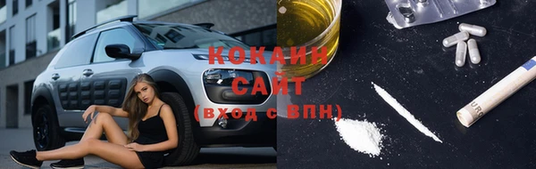 мефедрон Верхнеуральск