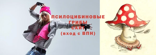 амфетамин Верхний Тагил