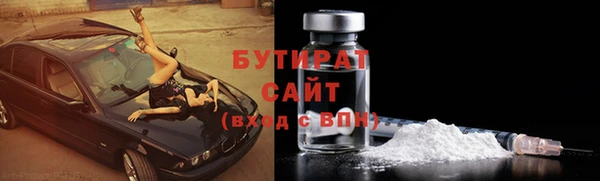 амфетамин Верхний Тагил