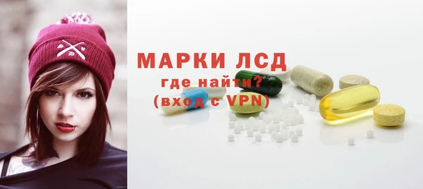 амфетамин Верхний Тагил