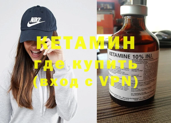 мефедрон Верхнеуральск