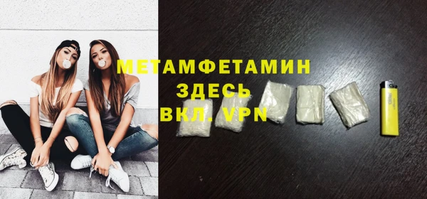 Альфа ПВП Верея