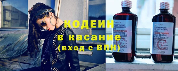 мефедрон Верхнеуральск