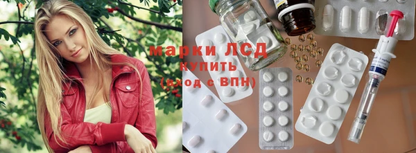 мефедрон Верхнеуральск