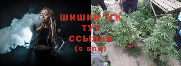 мефедрон Верхнеуральск