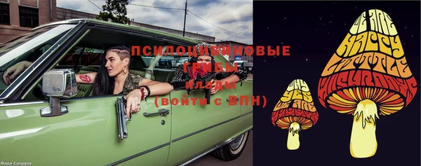 мефедрон Верхнеуральск